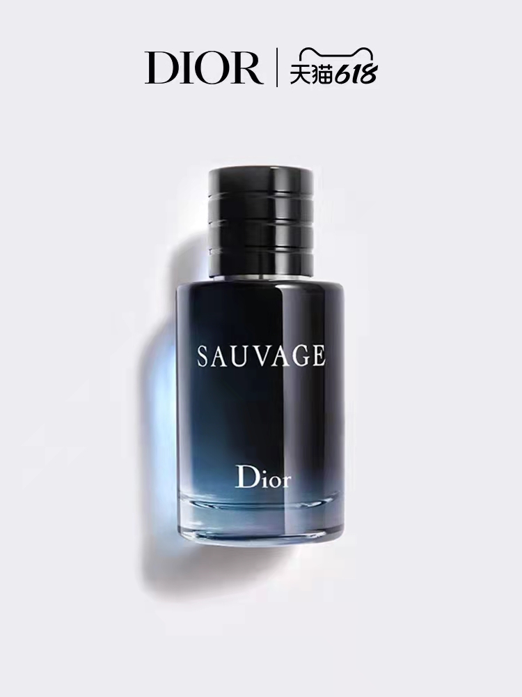 男士淡香水推荐排行榜前十名,男士香水味道推荐