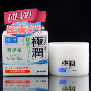 平价珂润面霜适合什么肤质,珂润面霜哪款保湿效果好用