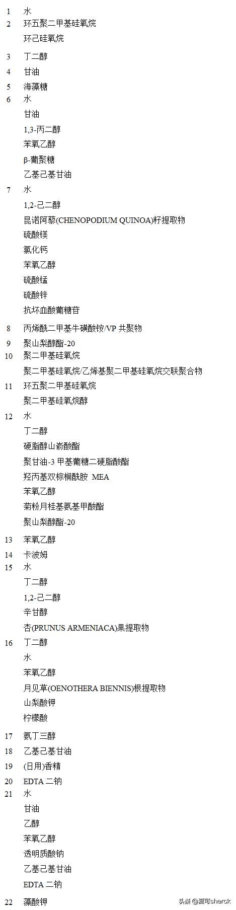 睡眠面膜怎么使用效果更好,睡眠面膜怎么使用才是正确的