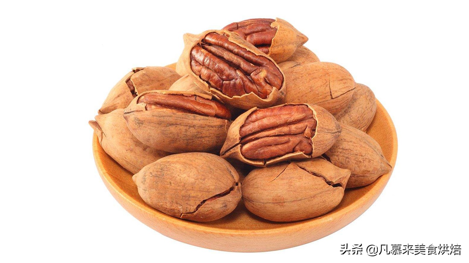 每日坚果八种营养坚果搭配,坚果类大全