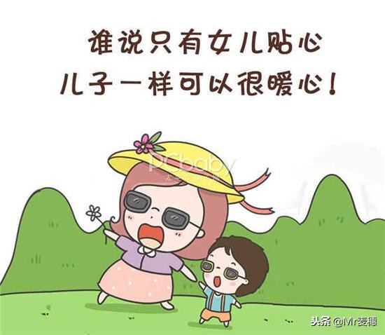 被孩子撞见做羞羞的事，怎么做才能化解尴尬也不会伤害到孩子呢？