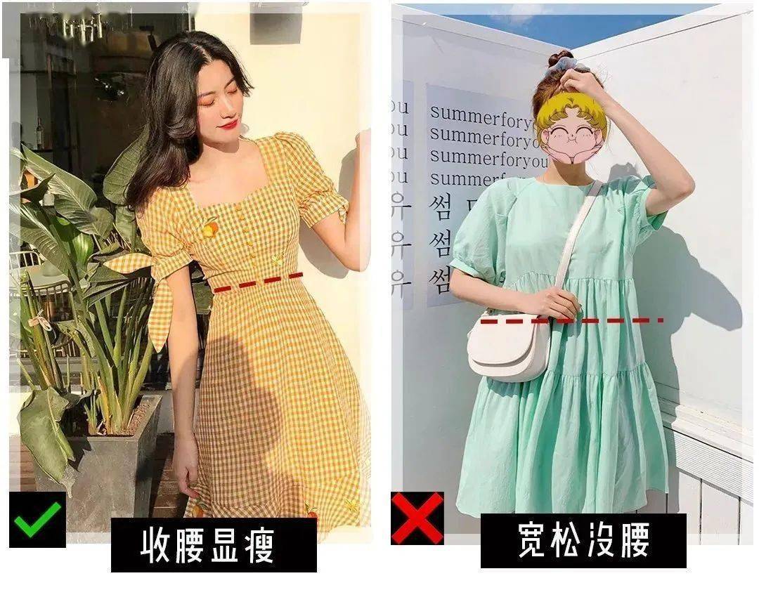 肩膀宽微胖的女生还矮适合穿什么,微胖千万不要这样穿搭