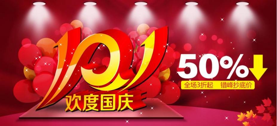 淘宝无货源淘上淘怎么做,淘宝无货源店铺骗人套路