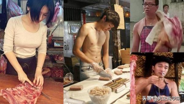 农村小妹卖菜,农村摆摊小妹