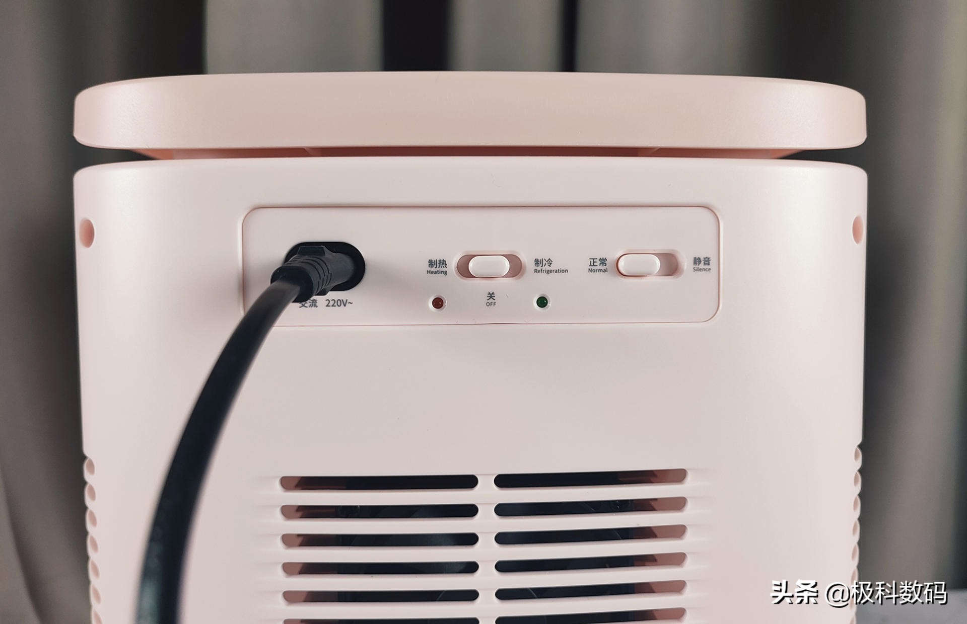 倍思静音小冰箱,倍思小冰屋学生冰箱