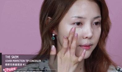 中年女性出门化点淡妆步骤,女人如何化淡妆出门不伤皮肤