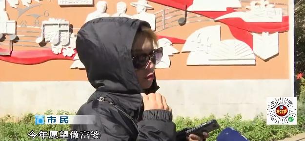 2020年的公历比农历多多少天,2024公历闰年366天农历384天