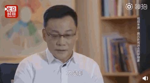 男人怎么证明你是男的,中国男人如何证明自己是个男人