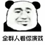 广东汕头最近口罩诈骗新闻,厦门口罩诈骗案件最新