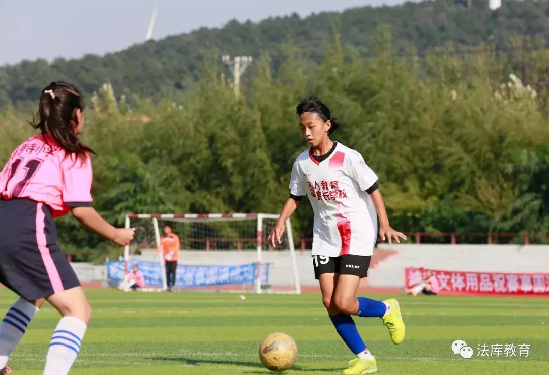 沈阳日报｜法库中小学生校园足球秋季联赛开赛