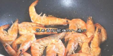 吃大虾抽虾线方法,吃大虾虾线怎么挑