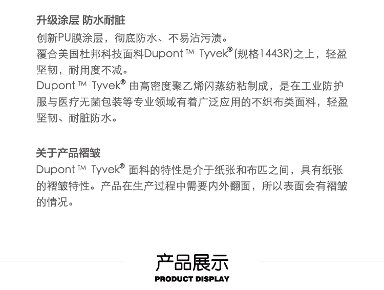 度假旅游必备家电清单图,南方度假必备物品