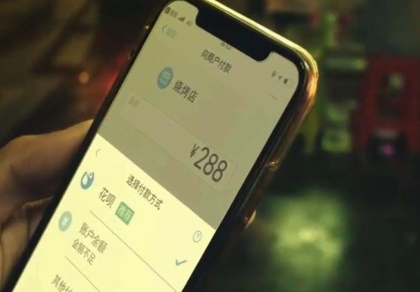 支付宝花呗欠钱卸载可以吗,花呗欠钱把支付宝卸载了