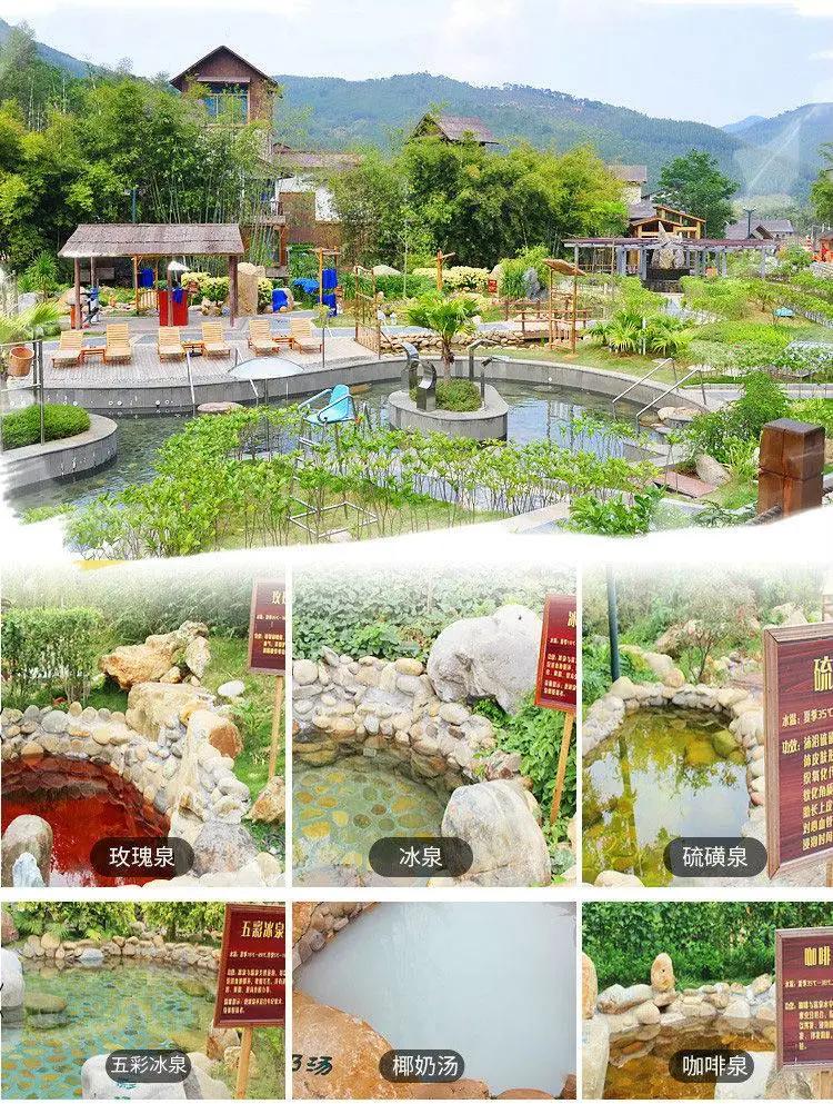 住进山林秘境泡私家汤池,住进风景里享受原生态乡村生活