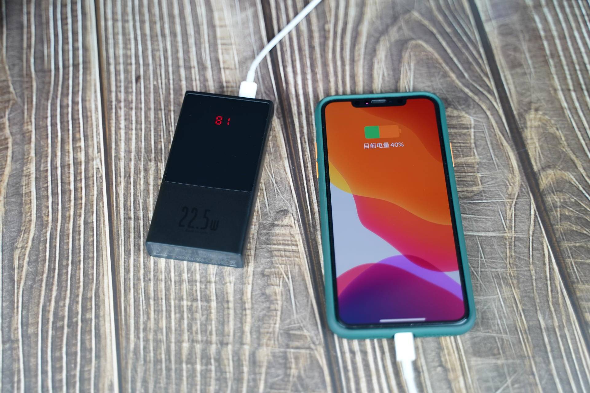 倍思66w快充充电宝实测,倍思65w双向快充自带线数显充电宝