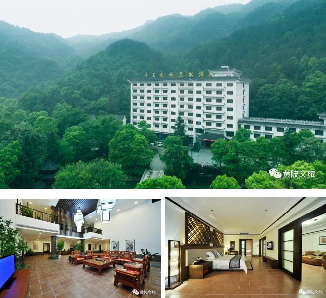 黄陂印象桃源民宿,黄陂区木兰花乡印象酒店