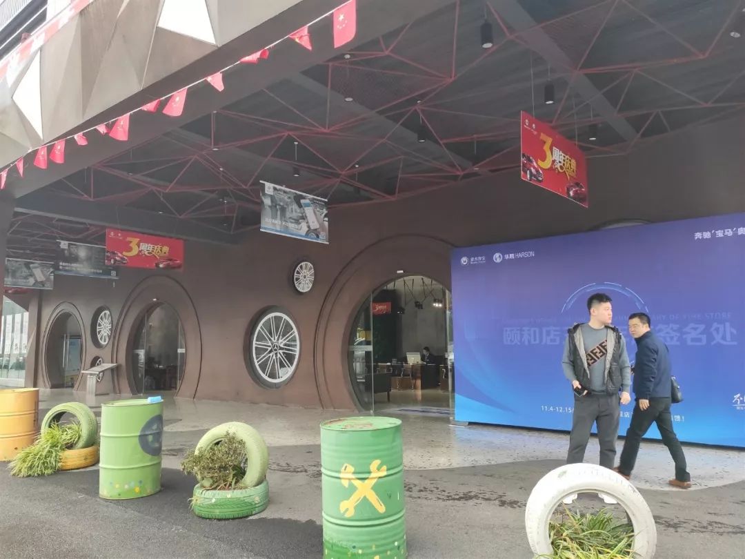 李伟：修车中奔宝，做人中豪杰，门店产值3年实现3个亿