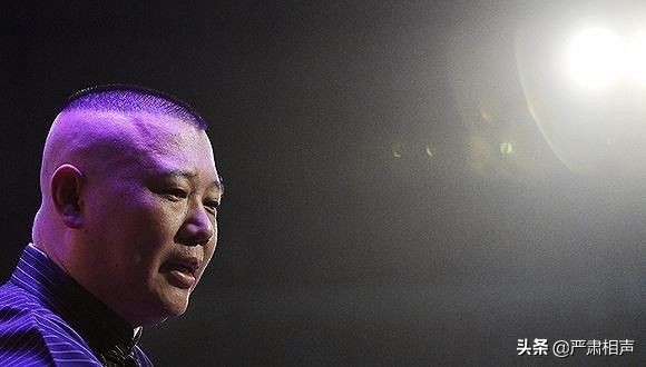 拳头、围墙、慈善宴|十年前,改变中国相声格局的那个午后