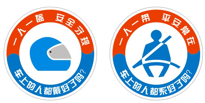 常熟市驾驶证换证网点,常熟车管所24小时自助换证