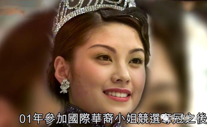 拜金女被退婚,拜金女为富二代抛夫弃子又被抛弃