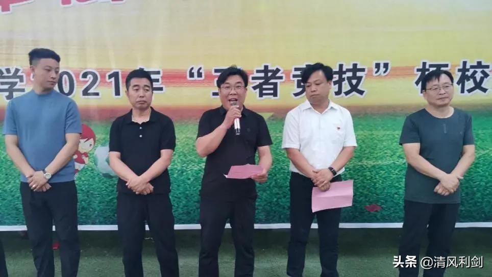 市实验小学校园足球联赛,闻喜县实验小学足球比赛视频