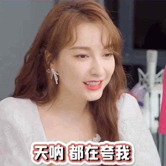 吴昕的腿到底怎么瘦的,吴昕原来腿型能通过健身瘦下来吗