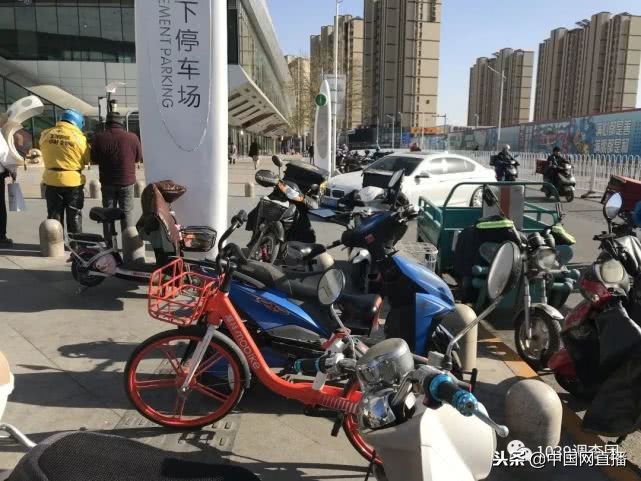 周日起，骑摩拜“违停”要交钱！律师：擅自收费涉嫌违约