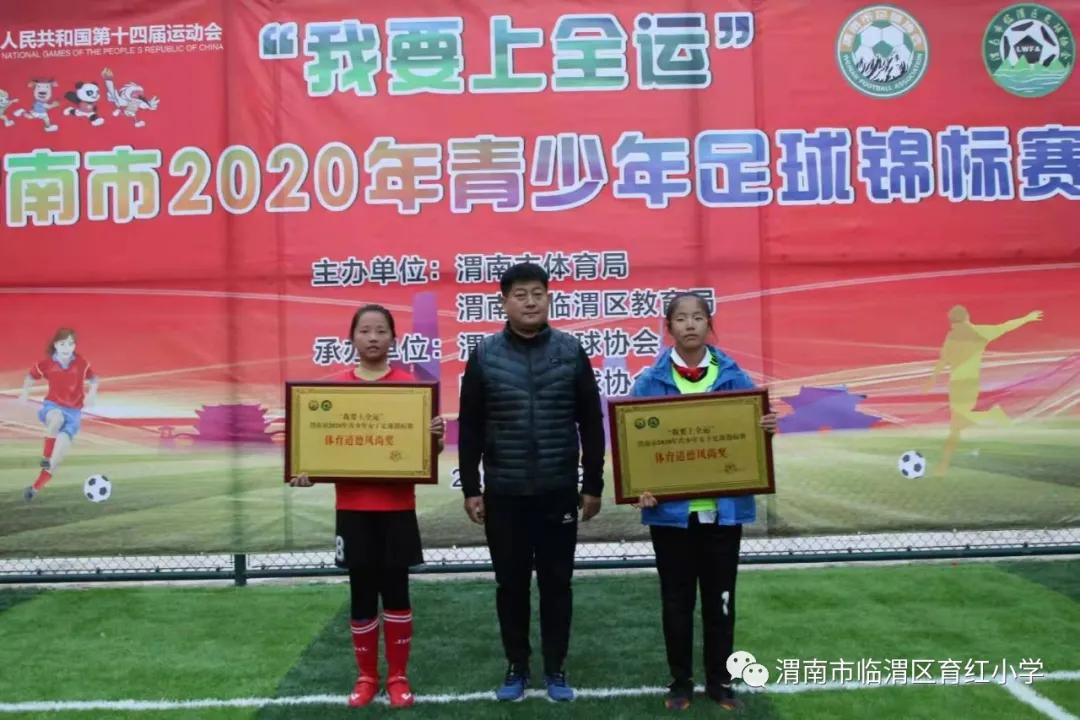 育红小学,育红小学扬帆起航