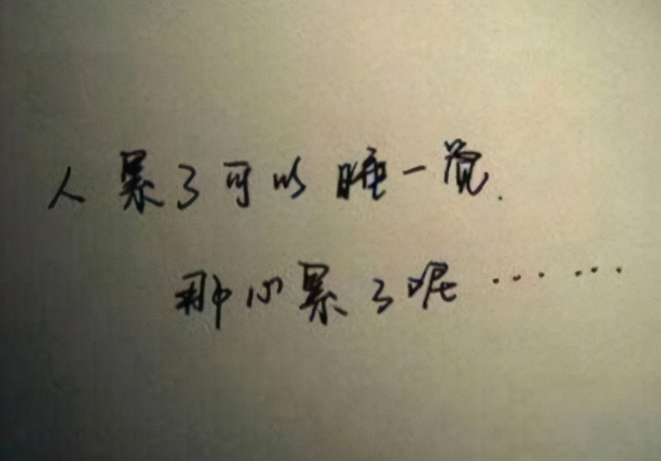 我们到底要不要关闭朋友圈？关闭朋友圈的六大理由，每个都很扎心