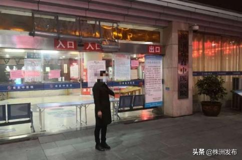 杈熻埃鎰熸煋鑲虹値,杈熻埃鏂板瀷鍐犵姸鐥呮瘨鎰熸煋浜烘暟