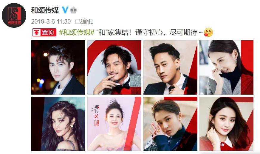 陈学冬怎么变样了,影视资源匮乏的问题