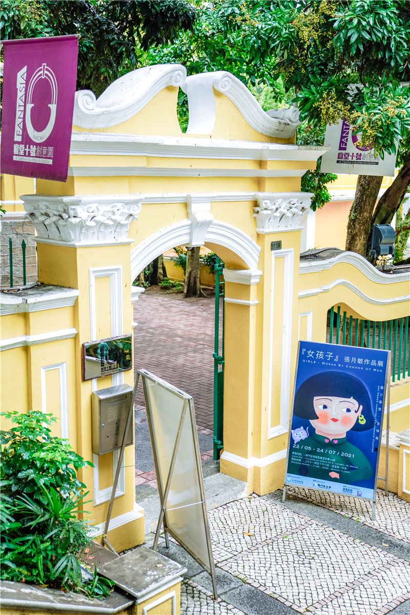 澳门最有名的景点大三巴,澳门必去景点之大三巴网红打卡地