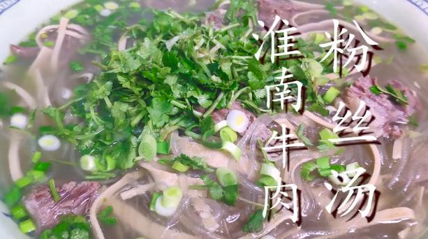 老刘头淮南牛肉汤,淮南牛肉汤可以不加盟直接开店吗