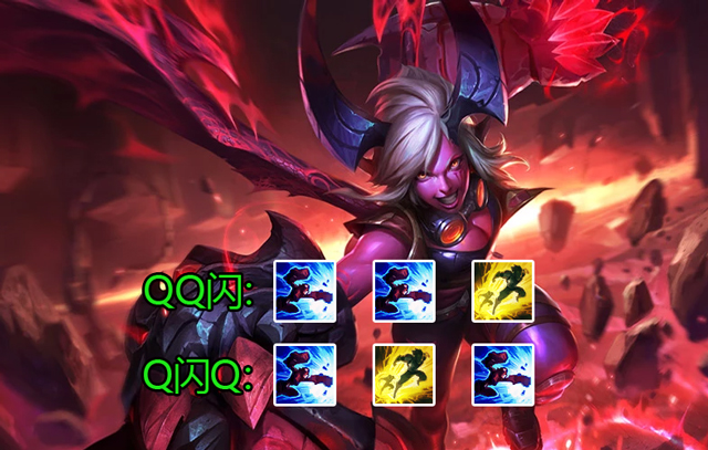 9.18版本打野蔚,蔚新版打野天赋