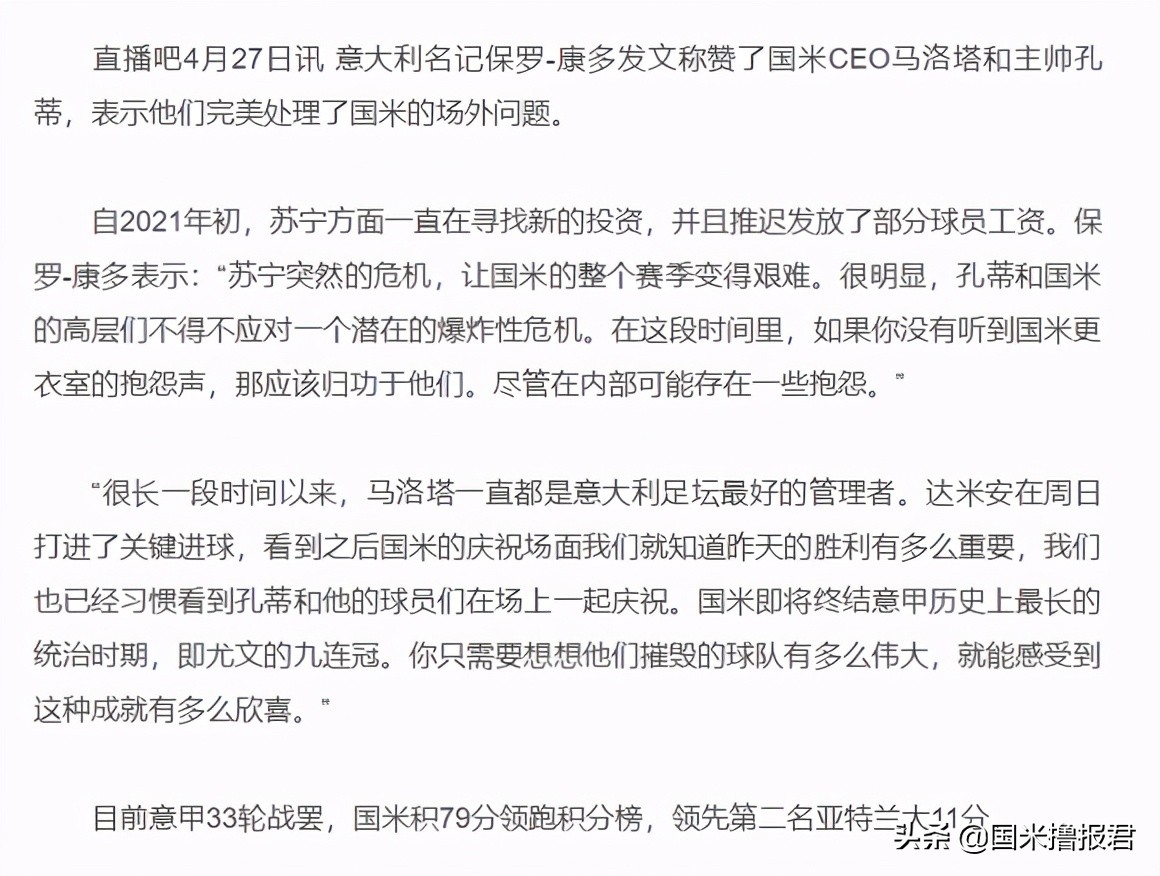 从夏朝建立到唐朝建立,从历史开端到建立王朝