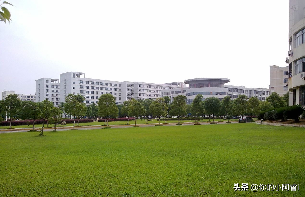 宜春学院最新消息,高校评论宜春学院