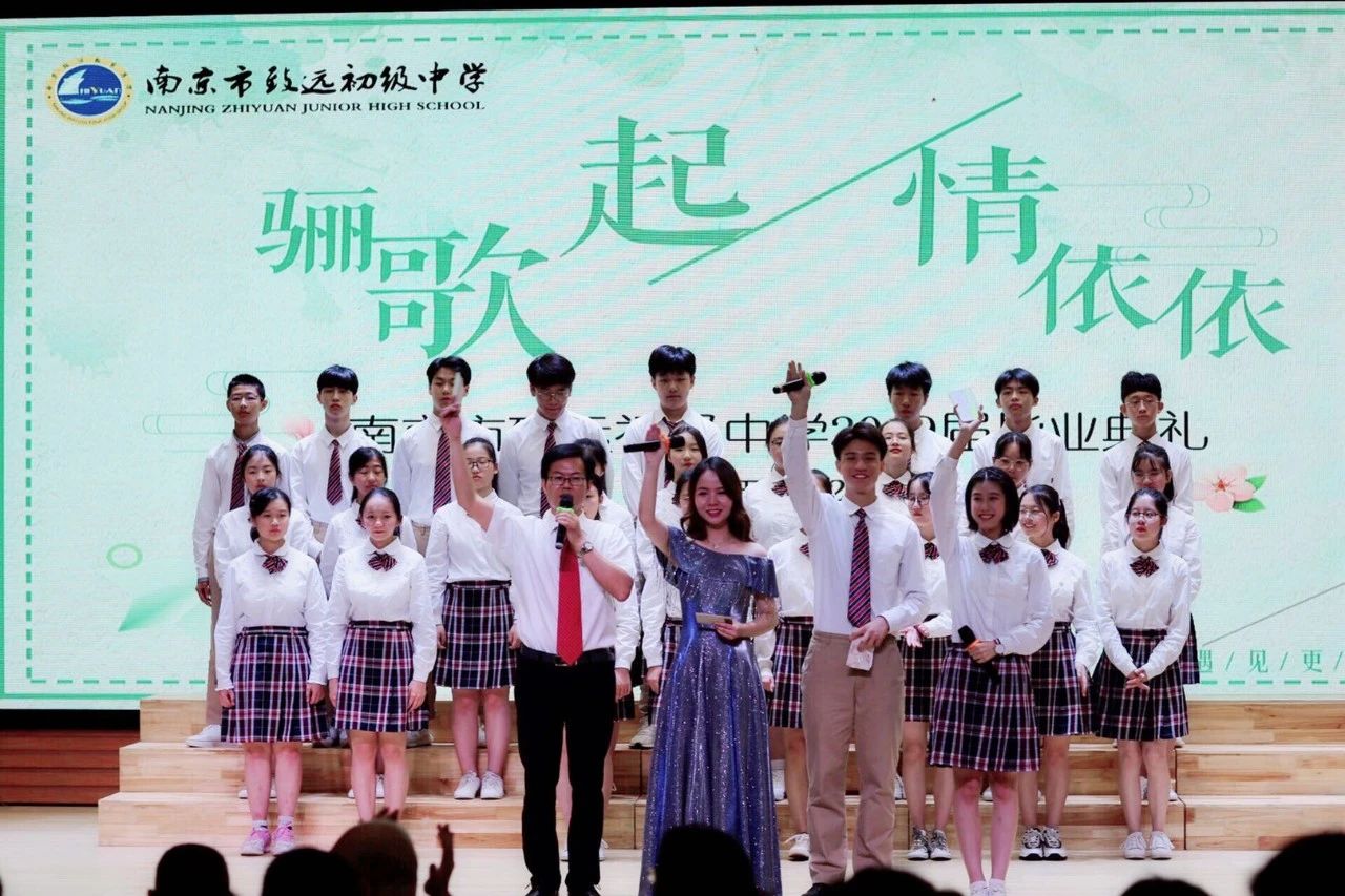 南京教育现代化初中名单,南京鼓楼区初中教育集团