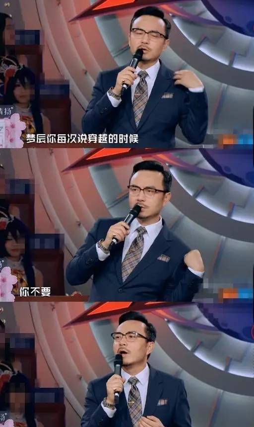 整容网红卖假货,整容女卖假货