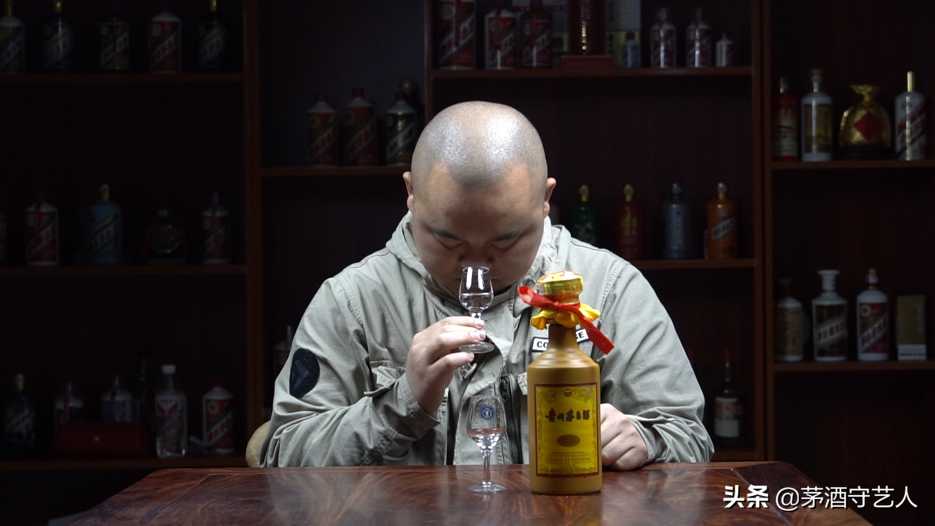 茅酒守艺人清香口粮酒,茅台陈酿封坛vip15