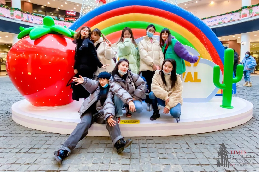 成都双流时代奥特莱斯七夕活动,成都时代奥特莱斯年货