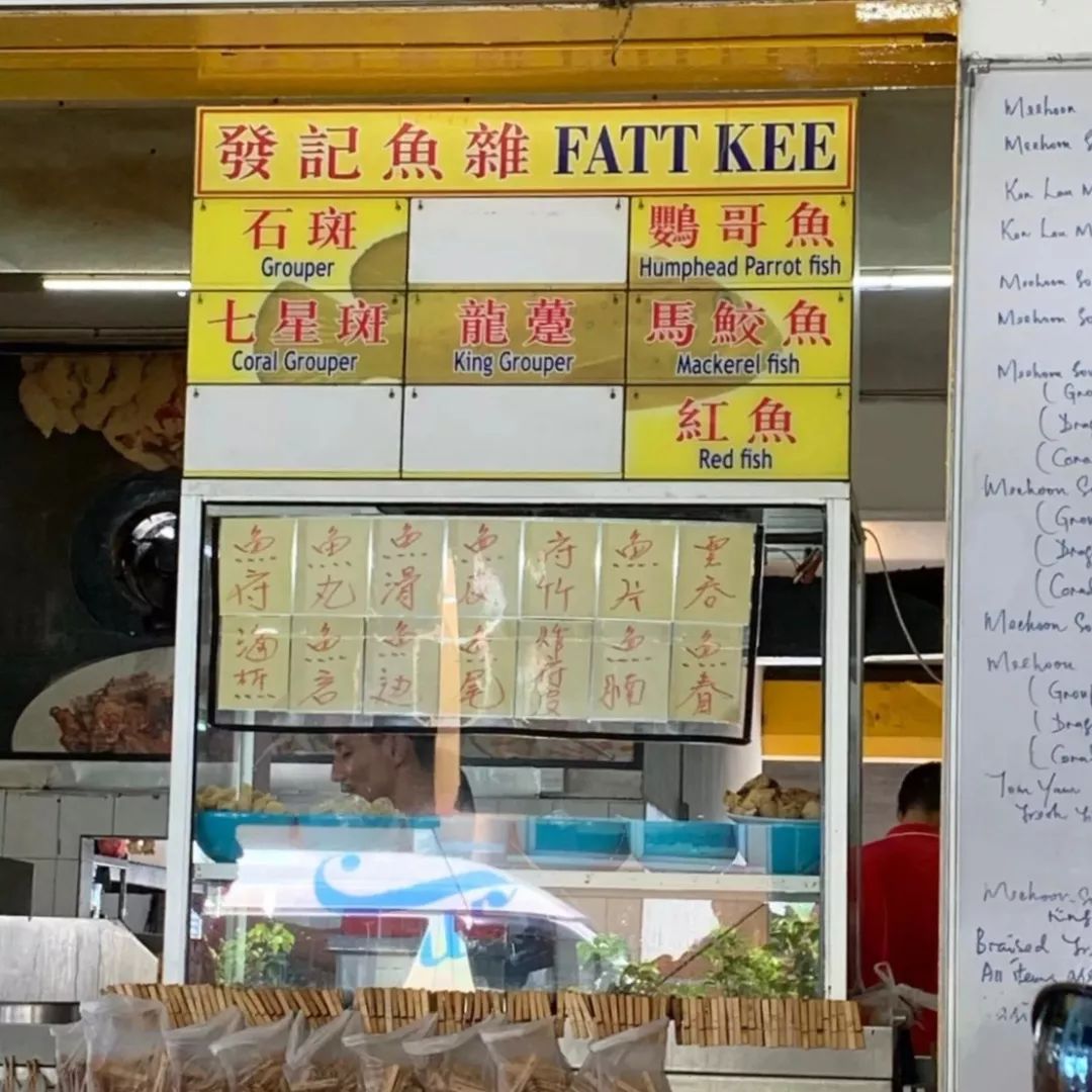 沙巴美食晚餐,沙巴岛美食排行榜