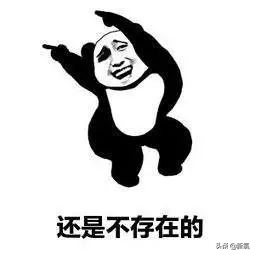 用错化妆师到底有多可怕？景甜现身说法脸如掉面缸