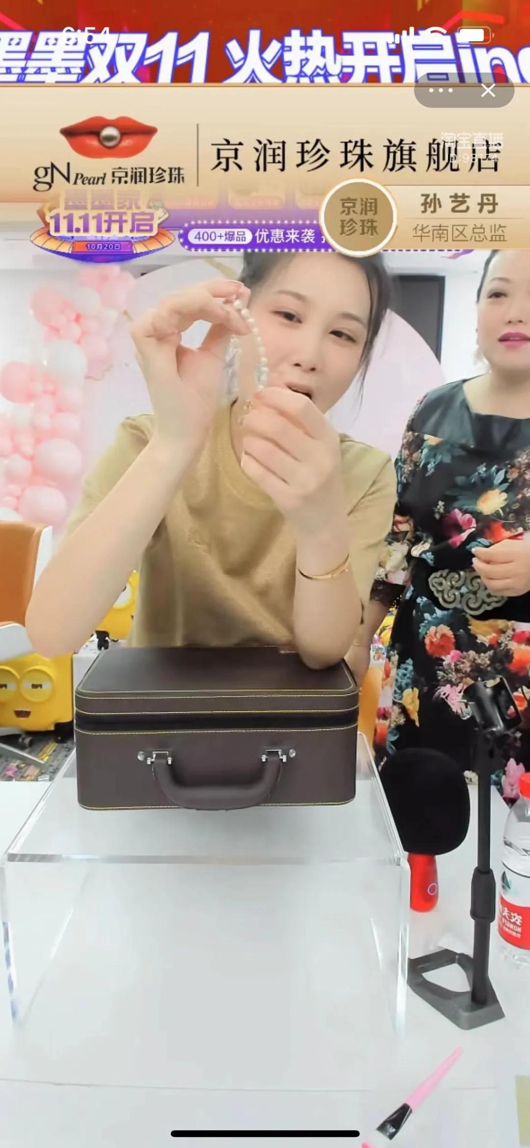 新手淘宝主播应该怎么做,淘宝主播人气和销量是怎么来的