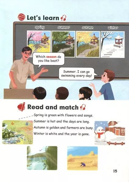 在家就能学英语免费课文,在家自学小学人教版五年级下册