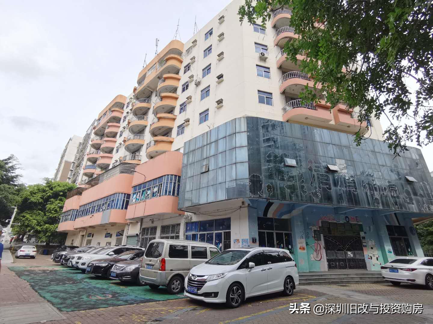 南山珠光村旧改,深圳市珠光村旧改最新