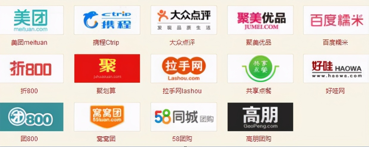 美团网王兴创业故事视频,美团创始人王兴的传奇故事