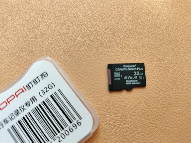 盯盯拍z40行车记录仪道路实拍视频,挂式行车记录仪盯盯拍