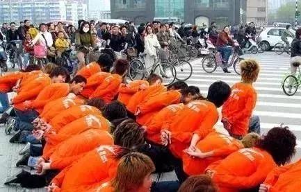 怎么让深陷传销的人醒悟,ceo骗局揭秘