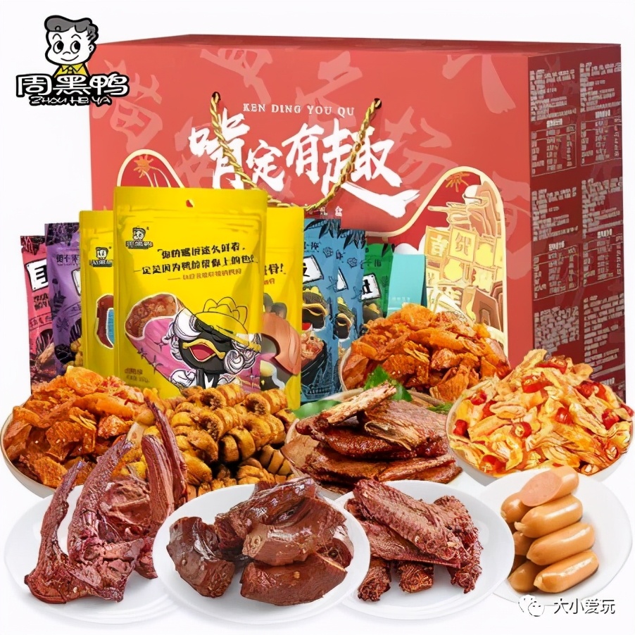 购物车里的宝贝们,购物车里装满了喜欢的零食