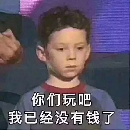 关于鞋子常识的故事,最近关于鞋子的事件